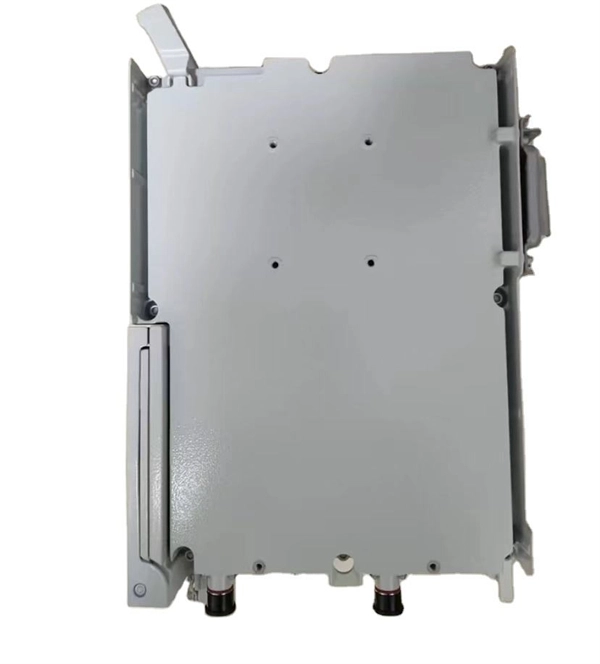 Automatic Temperature Control in Distribution Box